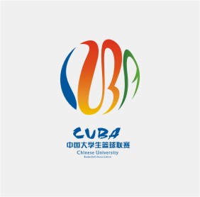 中国大学生篮球联赛